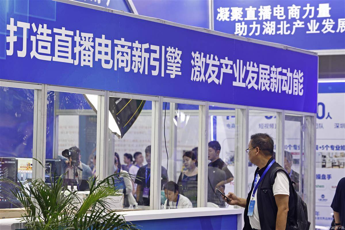 扑鱼达人小游戏